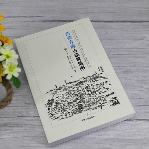 五行属火的字有哪些 五行属火适合取名的字