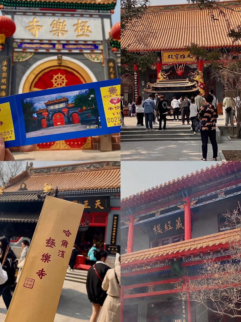 属蛇一生婚姻状况 婚姻坎坷 缘分起伏 (属蛇一生婚姻如何)