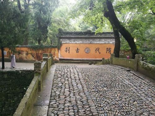 阳宅风水直断金口诀 阳宅风水直断金口诀