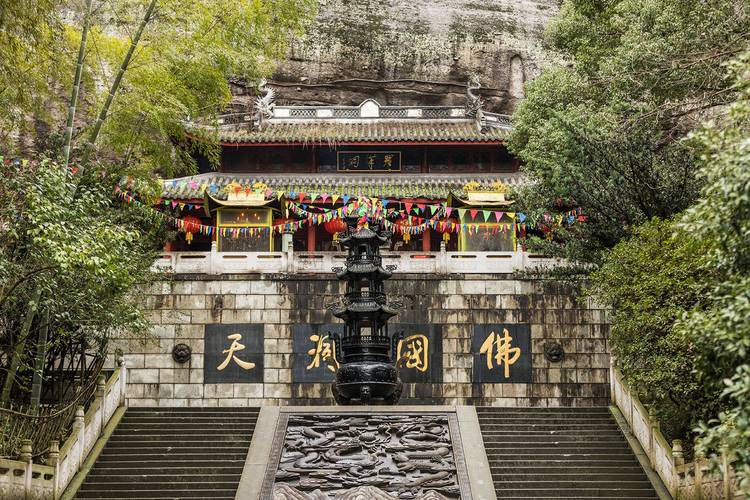 2008年2月的鼠女孩什么命 1984年属鼠2025 年运势