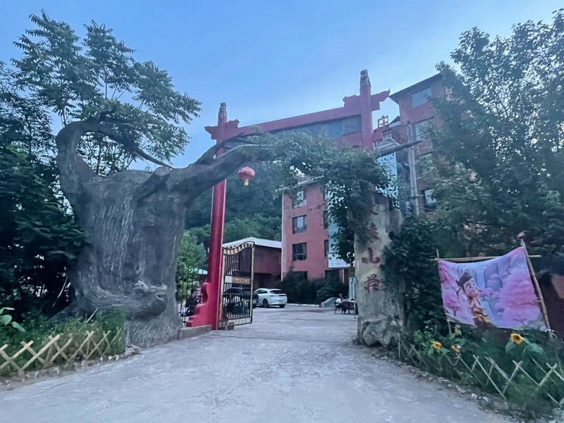 2025年周易取名是否能有效化解婚姻危机(2025年周易取名如何帮助解决婚姻危机问 2025年周易取名是否能有效化解婚姻危机(2025年周易取名如何帮助解决婚姻危机问