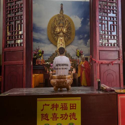 十一月牛的命运好不好，1997年农历属牛的十一月