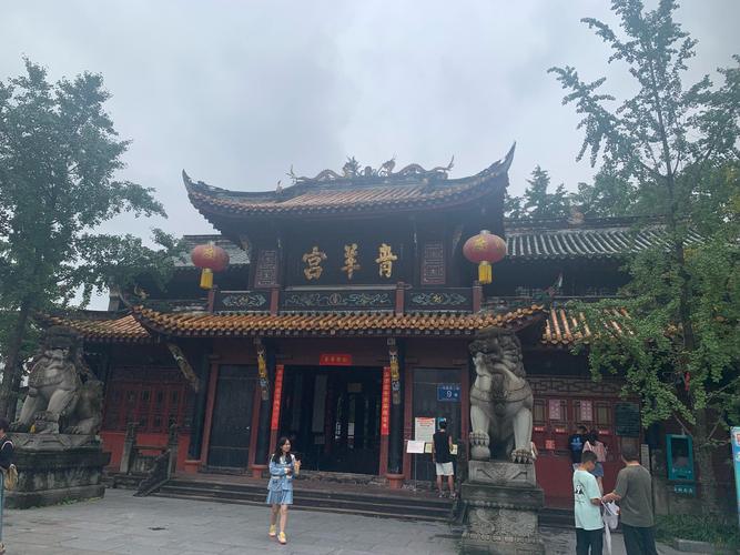 仙剑奇侠传1手机单机版 仙剑奇侠传1手机单机版