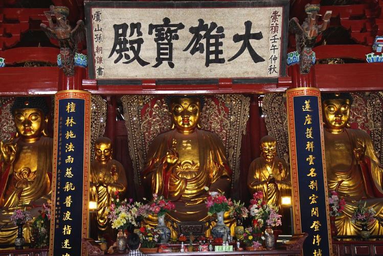 属鼠天秤座的性格特点 属鼠天秤座的性格特点