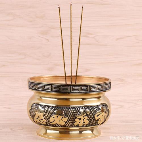 农历11月28日是什么星座 农历11月28日出生的是什