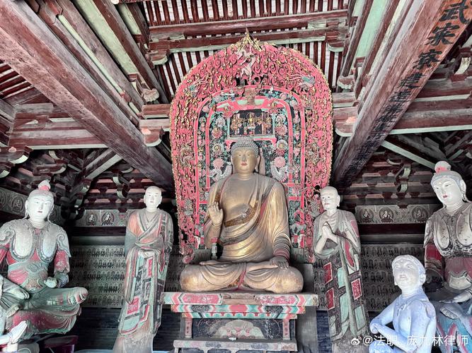 农村住宅与风水禁忌解析