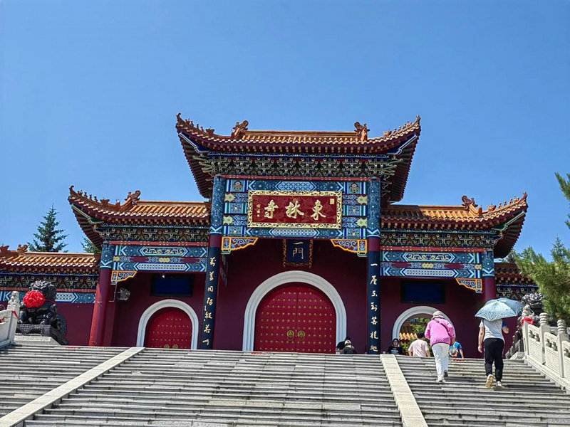 林奕起名打分测试98分 林奕起名打分测试98分
