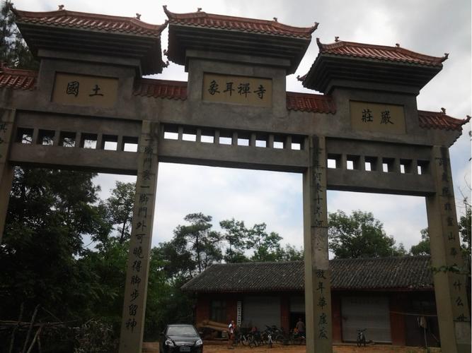 selina任家萱俞灏明