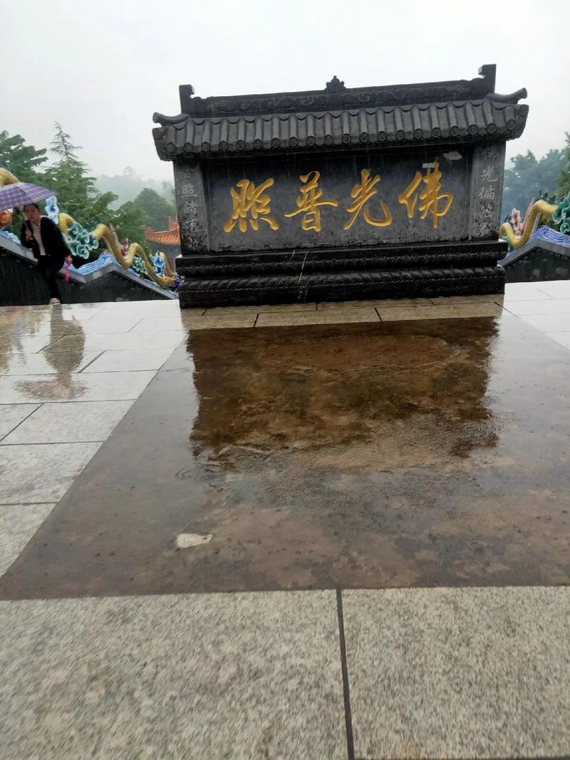 伊芙蕾雅跟山泥若伊芙蕾雅有什么黑历史吗 伊芙蕾雅跟山泥若伊芙蕾雅有什么黑历史吗