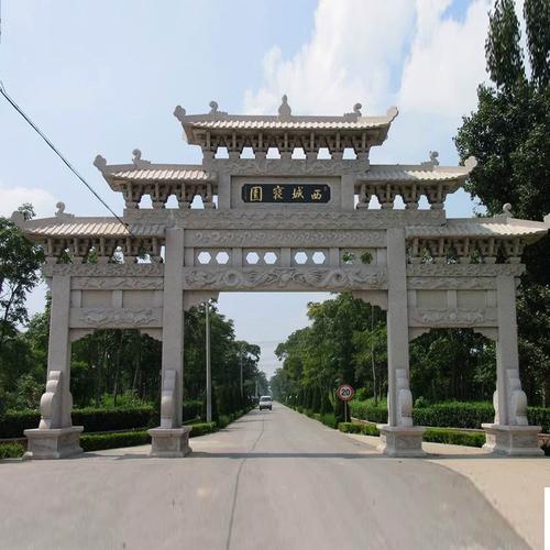 办公室风水办公室坐向什么方向好 办公室风水办公室坐向什么方向好