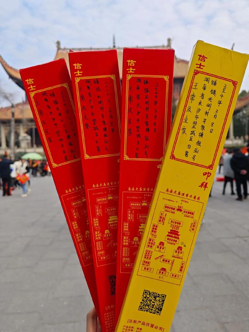 许冠英去世葬礼现场林正英葬礼惊现诡异一幕 许冠英去世葬礼现场林正英葬礼惊现诡异一幕