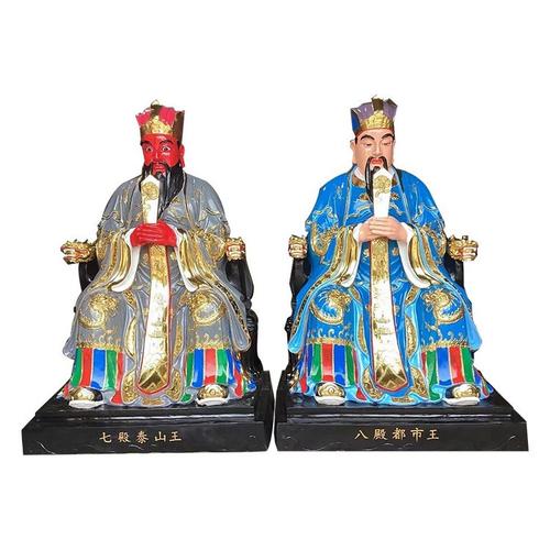 1969属鸡2025运势 69年属鸡男2020年运势运程