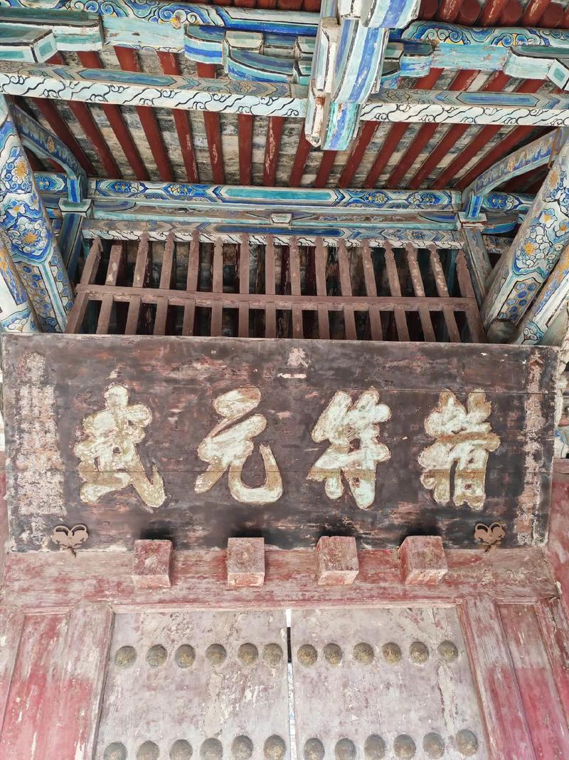 房子后面有湖 风水