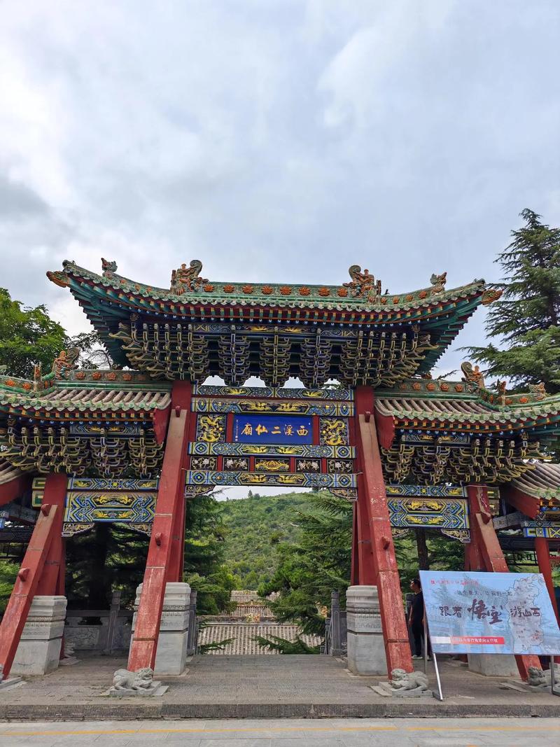 阴宅亥山巳乾山巽 阴宅亥山巳乾山巽