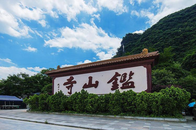 奕字五行吉凶 为什么要忌讳奕字取名