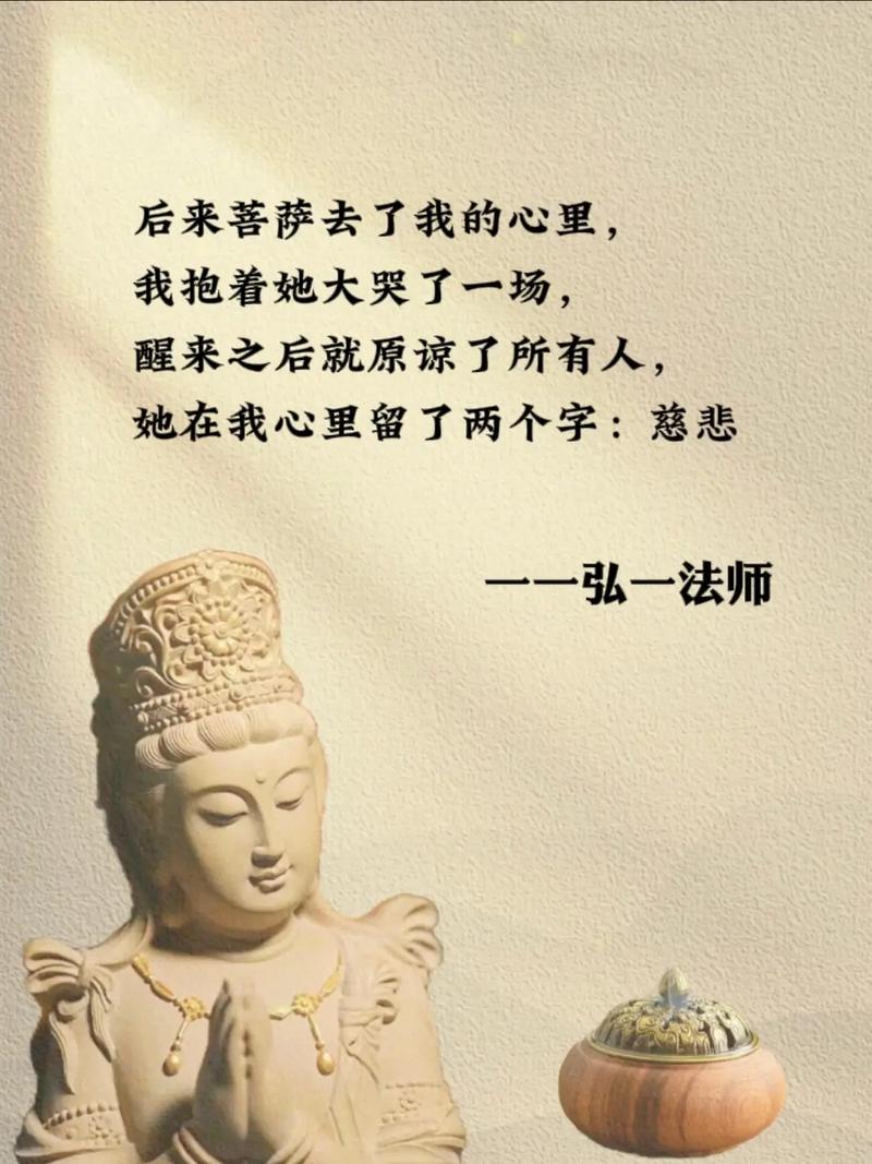 张韶涵李荣浩大眼瞪小眼李荣浩自吹儿时拥有