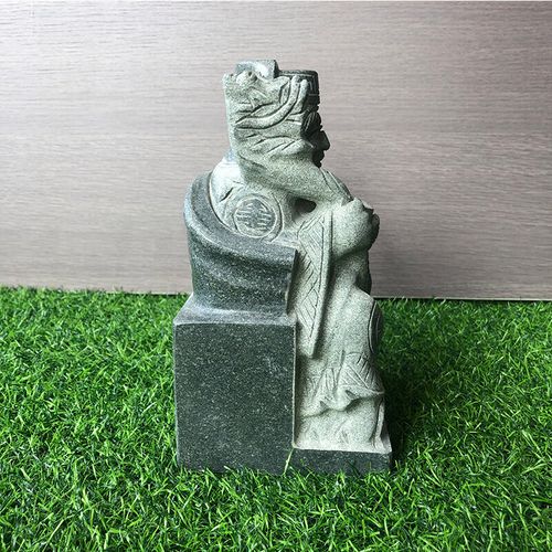 适合起名的生僻字