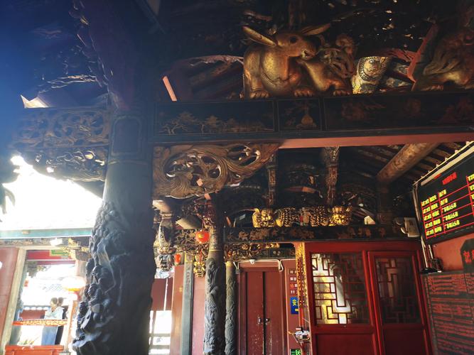 2025风水运势 风水、运气 2025风水运势 风水、运气