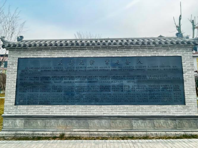 演员刘敏涛资料刘敏涛的现任丈夫是谁