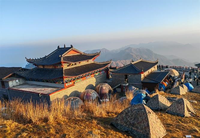 2026年运势测算免费，测测你2026年你将走什么运