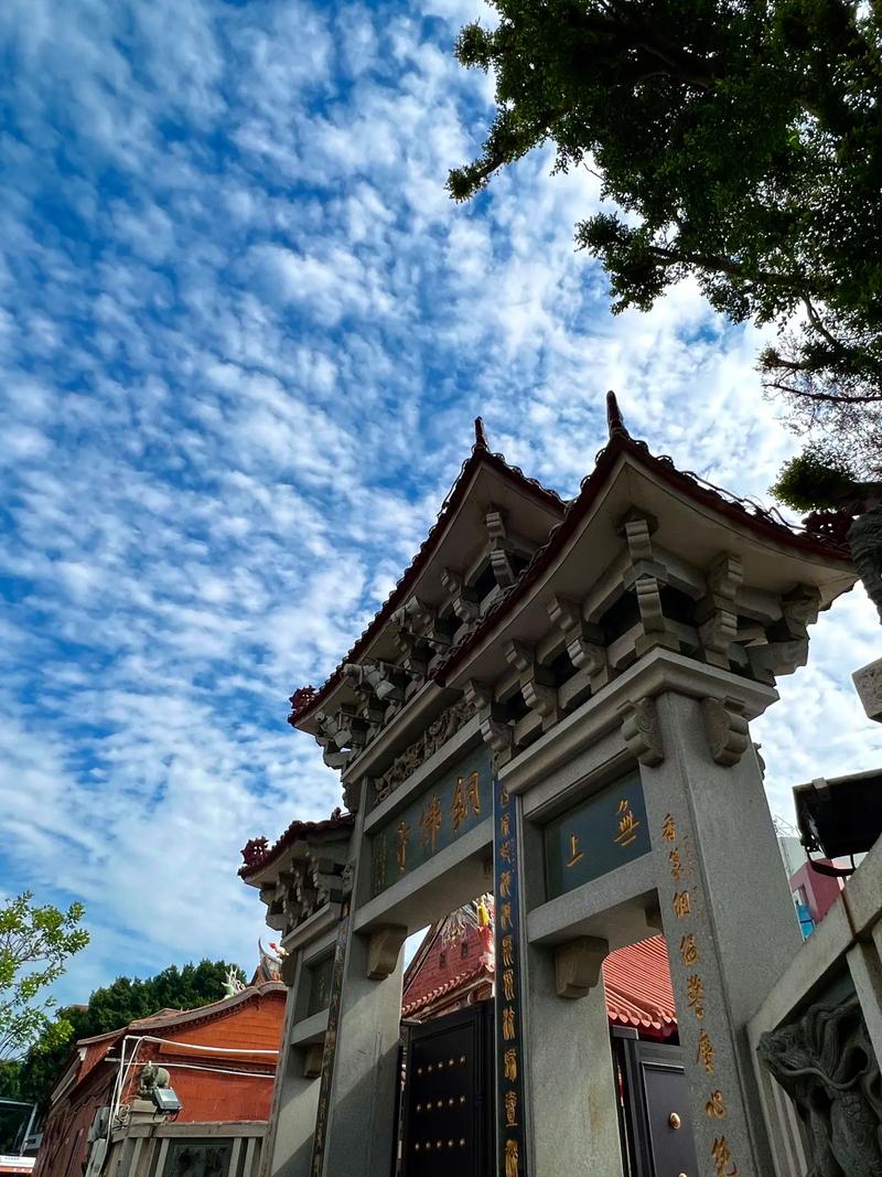 紫微斗数——天月星 紫微斗数——天月星