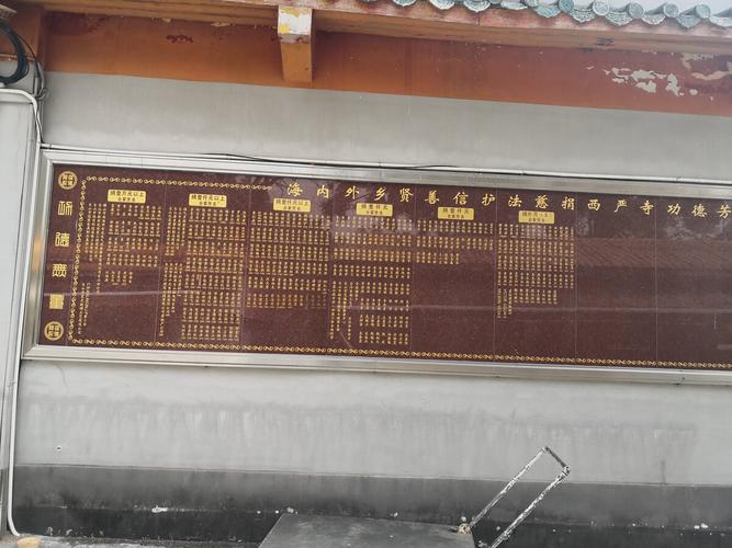 紫微斗数水曜星 紫微斗数水曜星