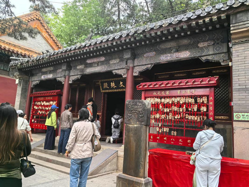 阴宅用地当阳宅用 阴宅用地当阳宅用