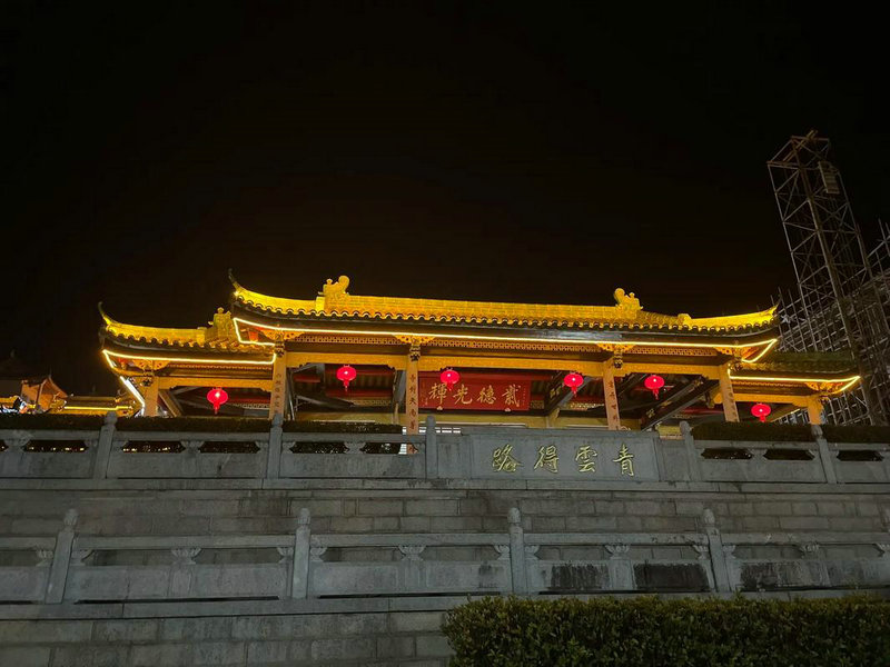 漳州阴宅风水哪家强大一点